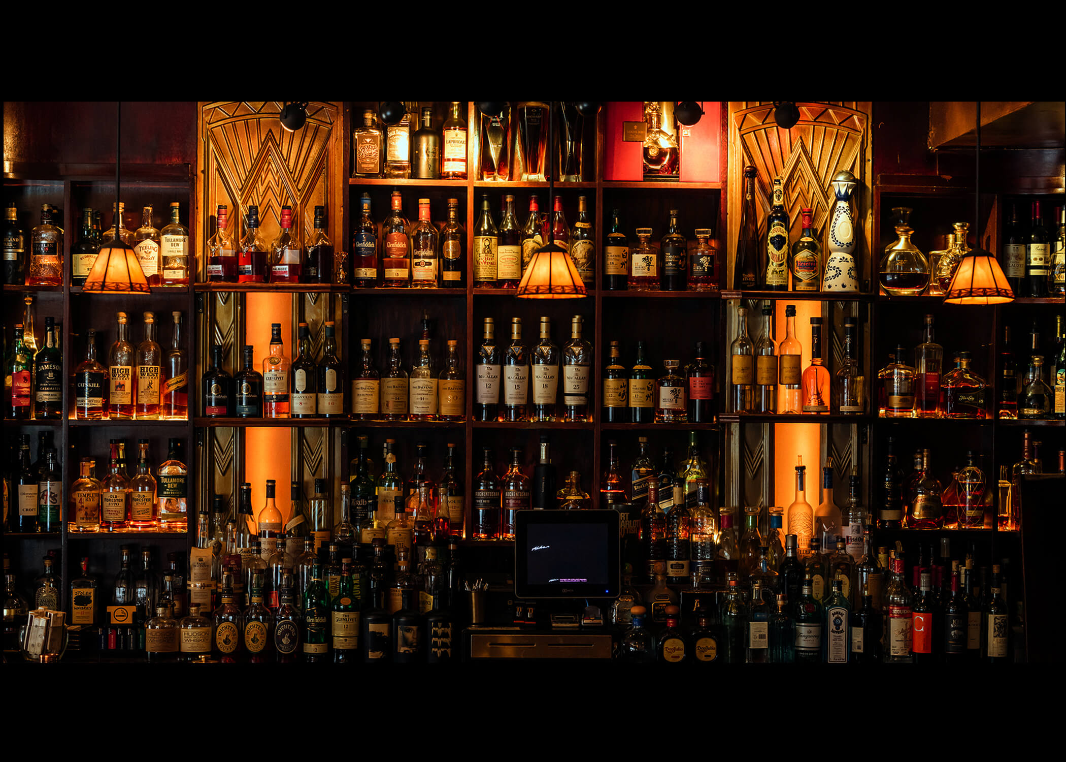 SoHo Room bar and lounge